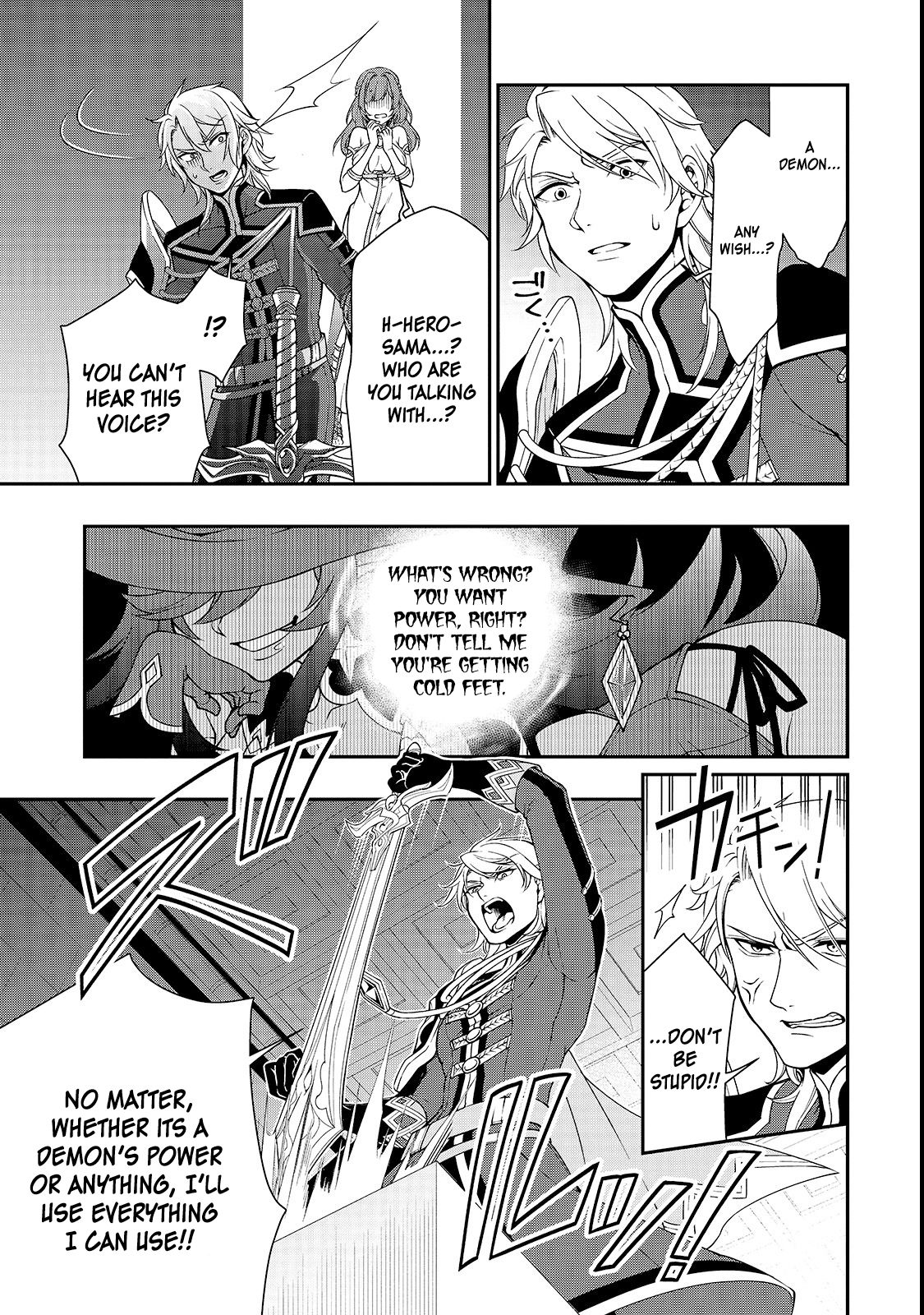 Chillin in Another World with Level 2 Super Cheat Powers, Chapter 9 image 31
